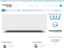 Tablet Screenshot of petbangla.com
